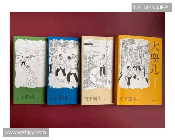 恩佐的成长之路：从少年到传奇的蜕变与奋斗历程